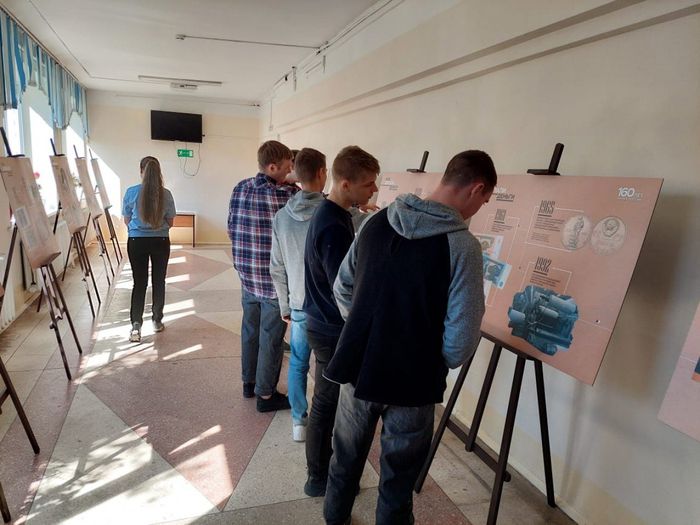 Центральный банк РФ проводит выставку в колледже